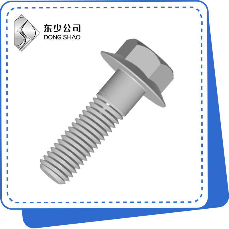 He aha nā mea hoʻohana o ke poʻoʻo Hex Head Flange Bolt?