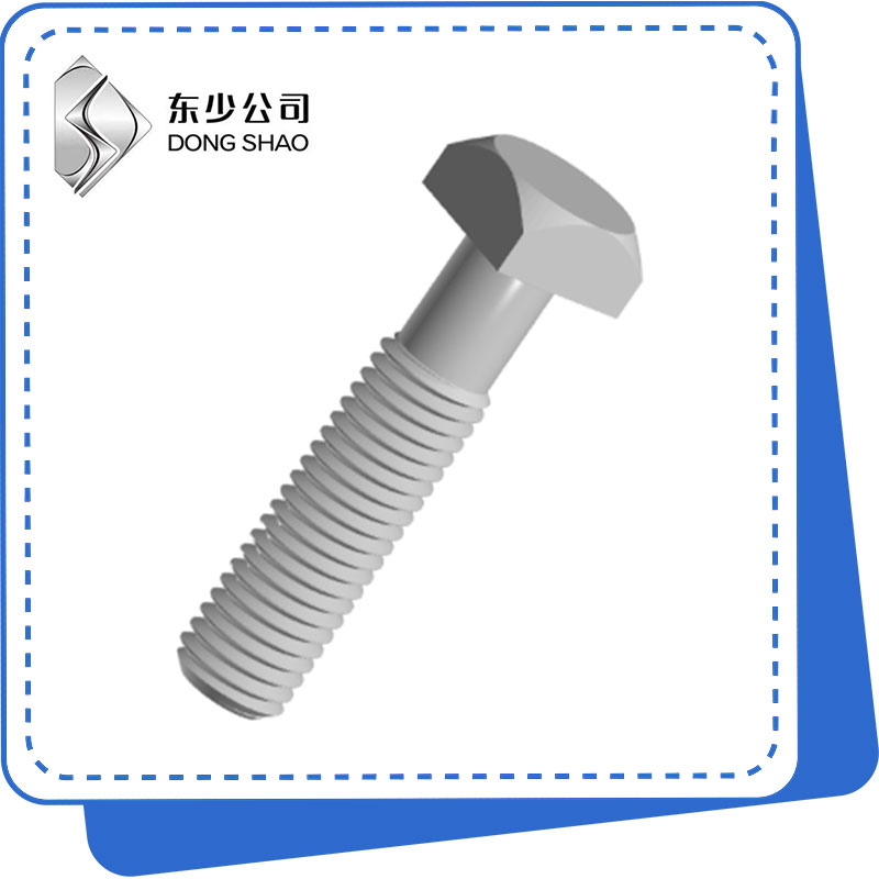 He aha kaʻokoʻa ma waena o nā bolts square a me nā bolts maʻamau?