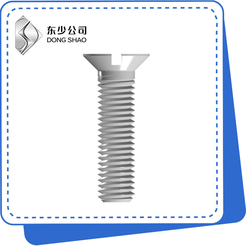 Poʻo Countersunk i hoʻopaʻa ʻia