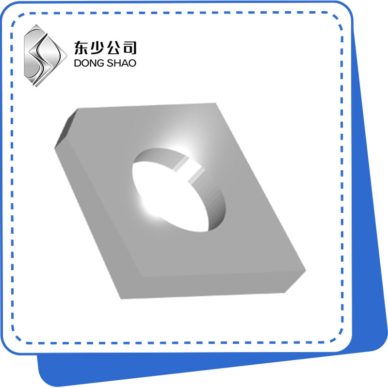 Washer Taper Square no ka ʻāpana Slot
